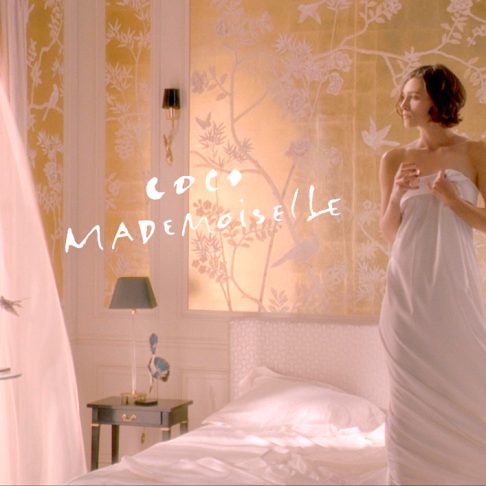 chanel-coco-mademoiselle-EDT-arte2