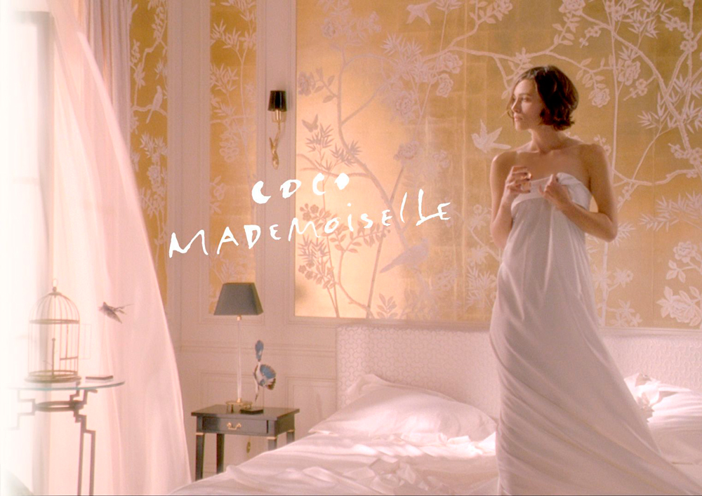 chanel-coco-mademoiselle-EDT-arte2