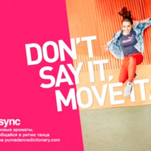 puma-sync-man-EDT