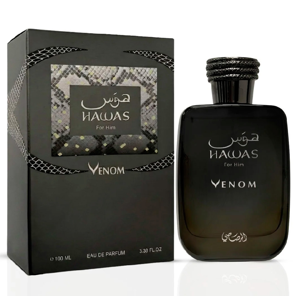 Hawas Venom 100 ml EDP (Solo Web) - Imagen 2